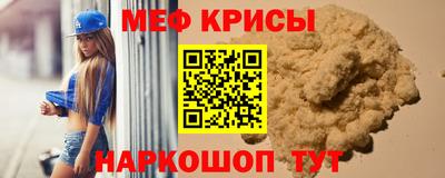 не бодяженный Сланцы