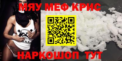 не бодяженный Сланцы