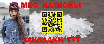 не бодяженный Сланцы