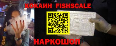 МДМА Славянск-на-Кубани