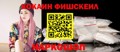 МДМА Славянск-на-Кубани