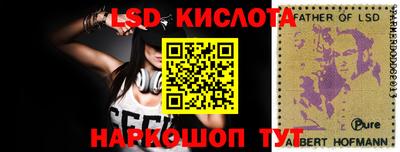 меф VHQ Славгород