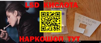 меф VHQ Славгород
