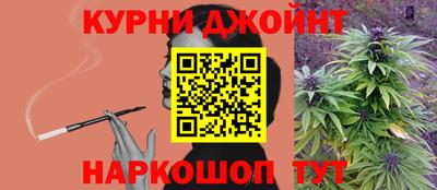 МДМА Славянск-на-Кубани