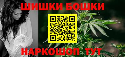 не бодяженный Сланцы