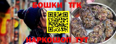 МДМА Славянск-на-Кубани