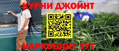 не бодяженный Сланцы