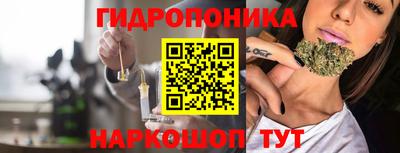 МДМА Славянск-на-Кубани