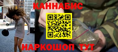 меф VHQ Славгород