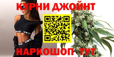 прущие грибы Новоалтайск