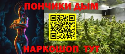 меф VHQ Славгород