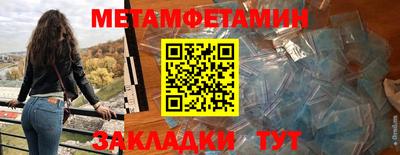 не бодяженный Сланцы