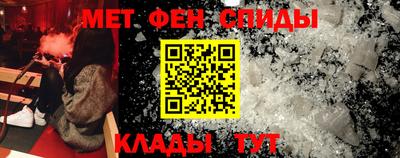 бошки Новоалександровск