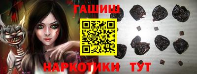 не бодяженный Сланцы