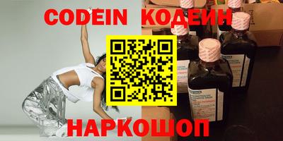 МДМА Славянск-на-Кубани