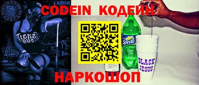 МДМА Славянск-на-Кубани