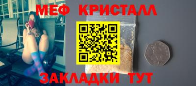 не бодяженный Сланцы