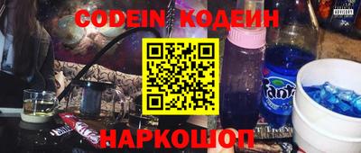 меф VHQ Славгород